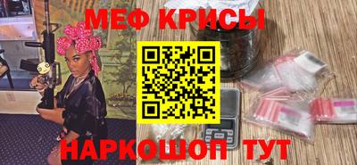 гидропоника Можайск