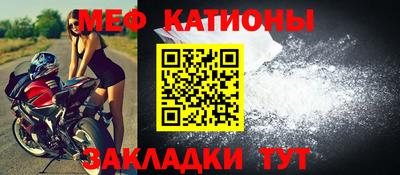 ГАЛЛЮЦИНОГЕННЫЕ ГРИБЫ Моздок