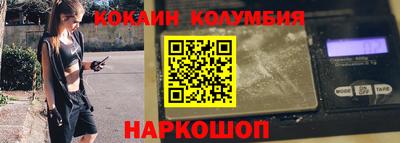 mix Малоярославец