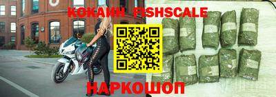 меф VHQ Малгобек