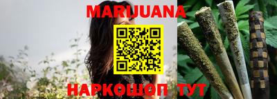 меф VHQ Малгобек