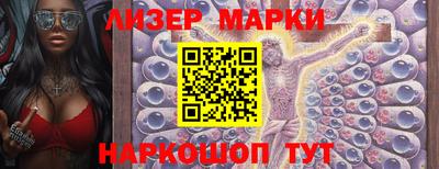 mix Малоярославец