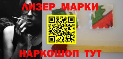 mix Малоярославец