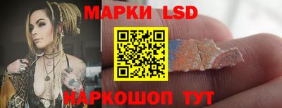 mix Малоярославец