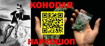меф VHQ Малгобек