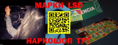 mix Мариинск