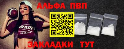 mix Малоярославец