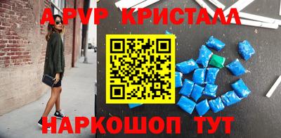 mix Мариинск