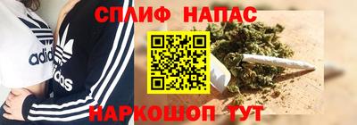 mix Мариинск