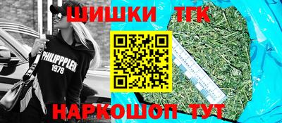 mix Малоярославец