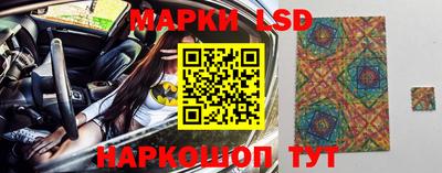 меф VHQ Малгобек
