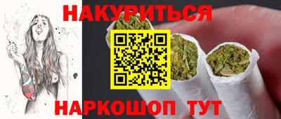 mix Мариинск