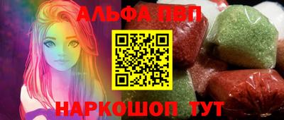 mix Малоярославец