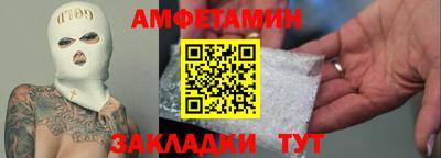 дмт Можга