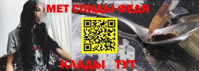 mix Мариинск