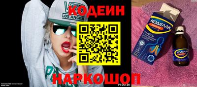 mix Мариинск