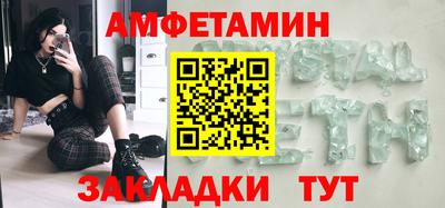 дмт Можга