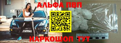 mix Мариинск