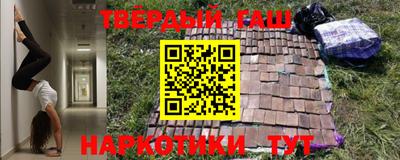 mix Мариинск