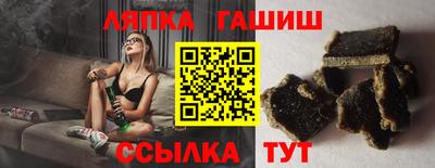 mix Мариинск