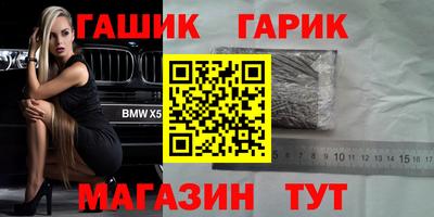 mix Мариинск