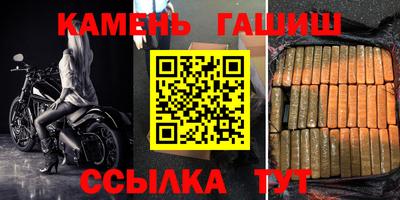 гидропоника Можайск