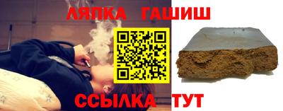 mix Малоярославец