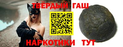 mix Малоярославец