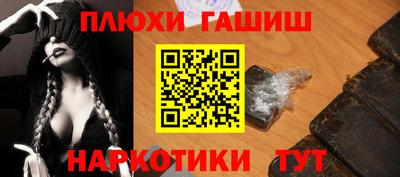 mix Малоярославец