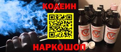 mix Малоярославец