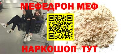 mix Малоярославец